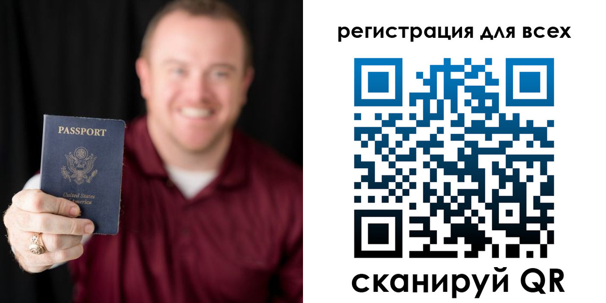 временная регистрация поиск в Юрьевце